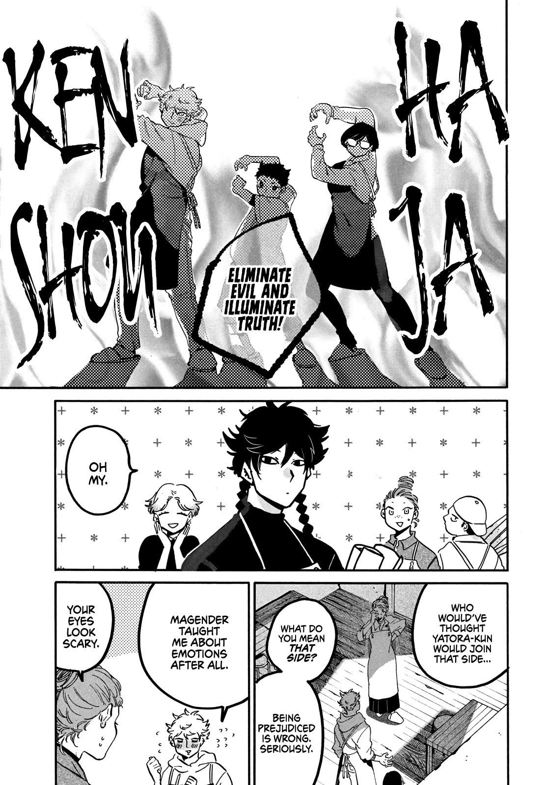 Blue Period Chapter 46 - Page 5 in English