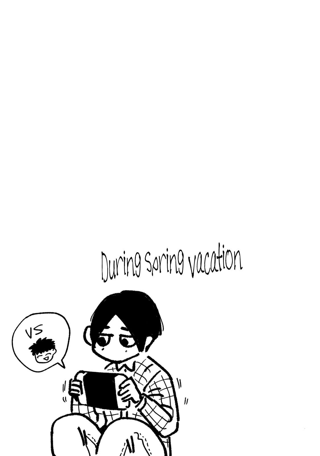 Blue Period Chapter 47.5 - Page 5 in English