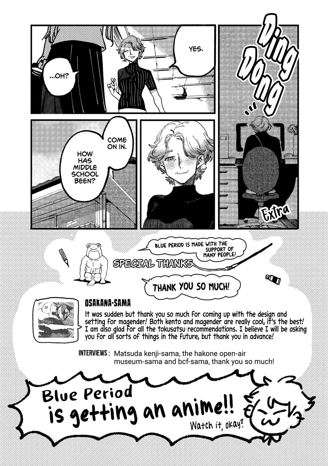 Blue Period Chapter 47.5 - Page 7 in English