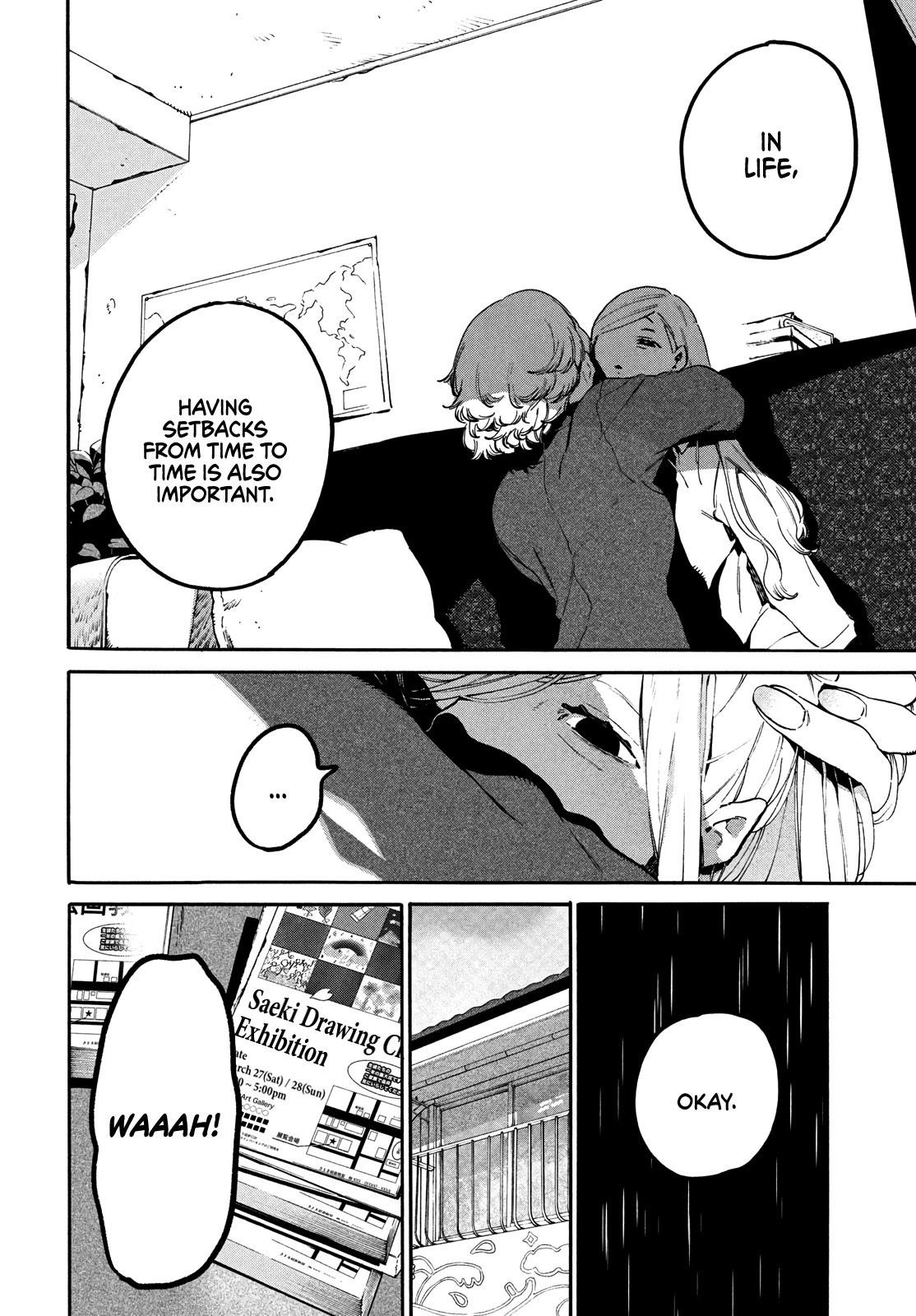Blue Period Chapter 47 - Page 10 in English