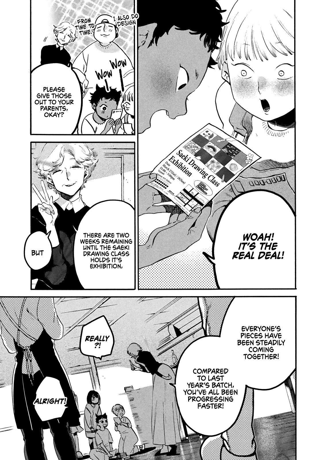 Blue Period Chapter 47 - Page 11 in English