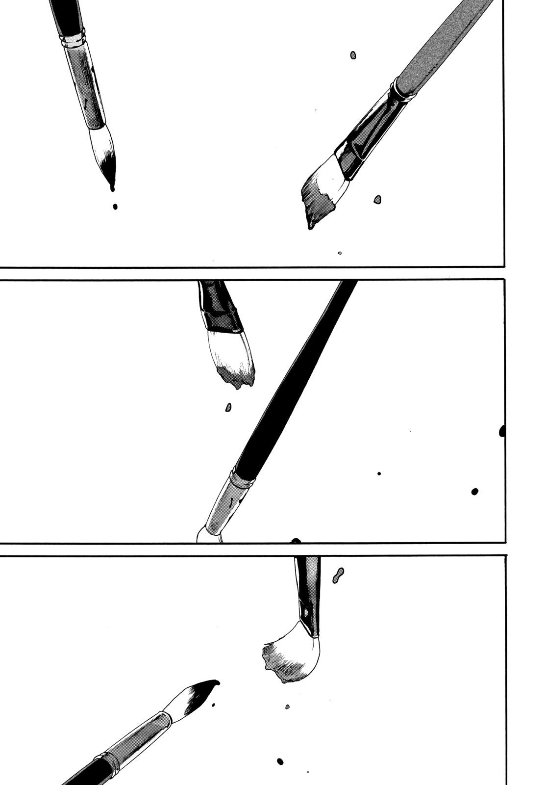 Blue Period Chapter 47 - Page 32 in English