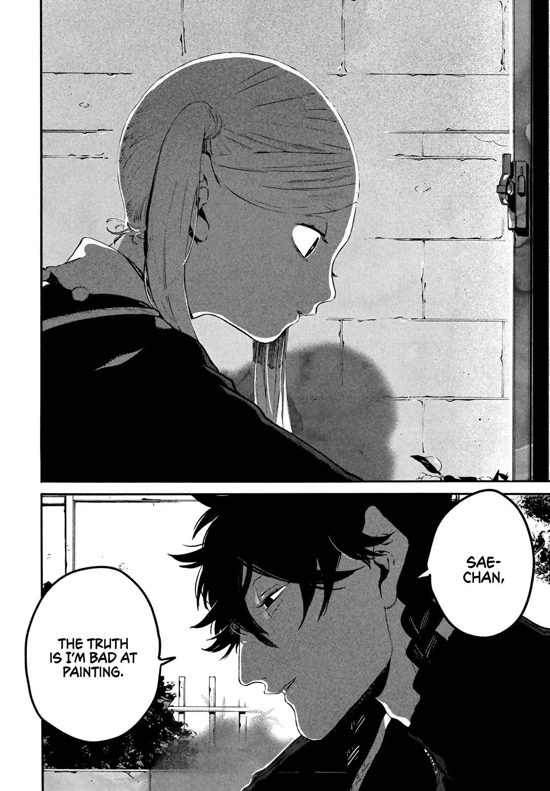 Blue Period Chapter 47 - Page 33 in English