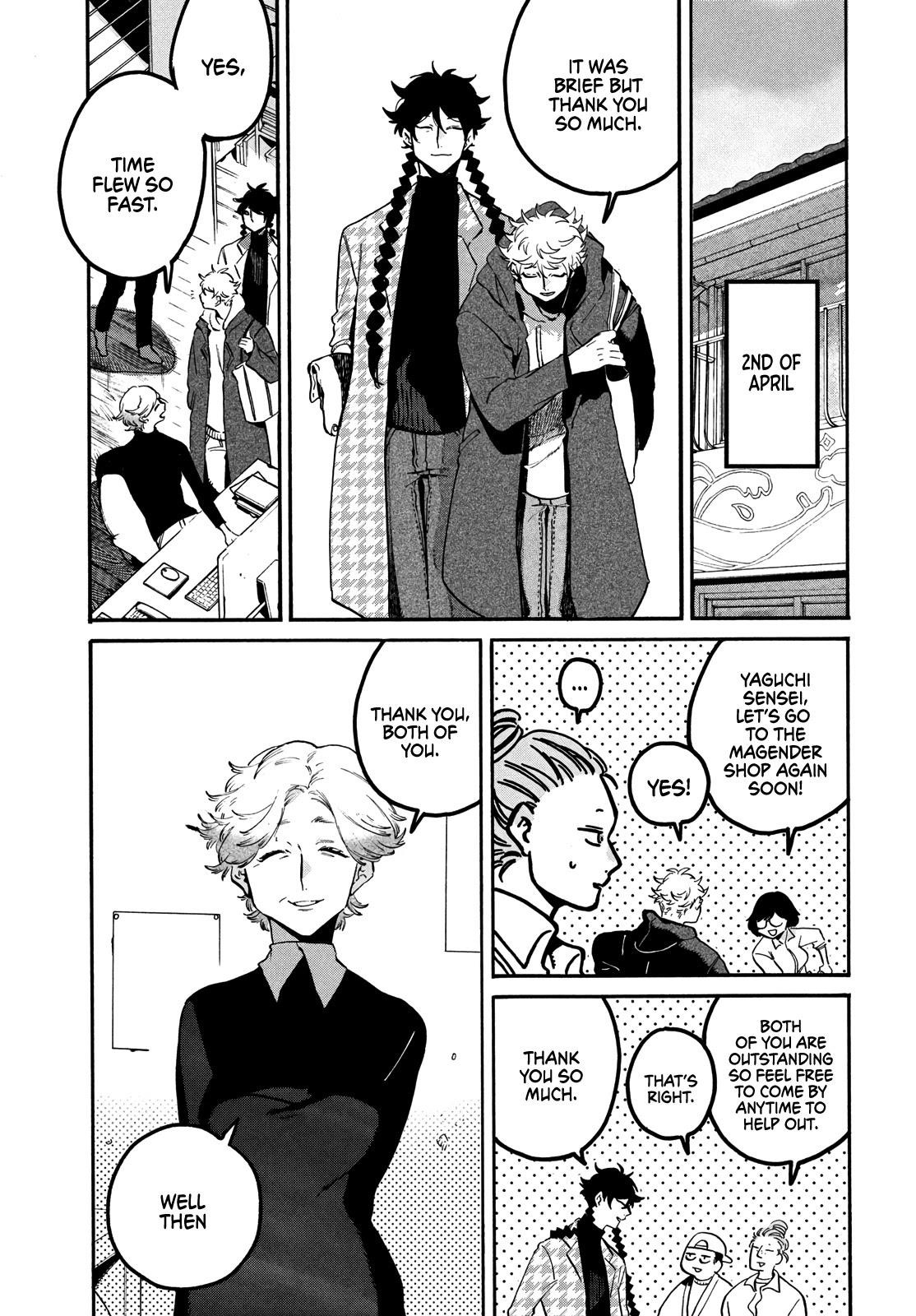 Blue Period Chapter 47 - Page 50 in English