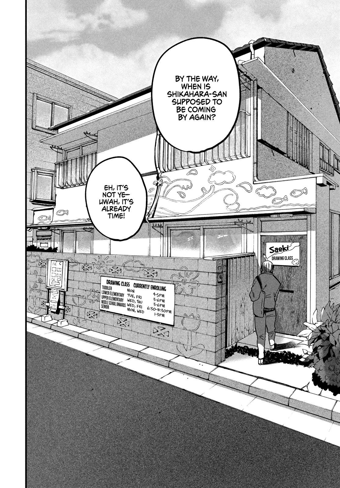 Blue Period Chapter 47 - Page 53 in English