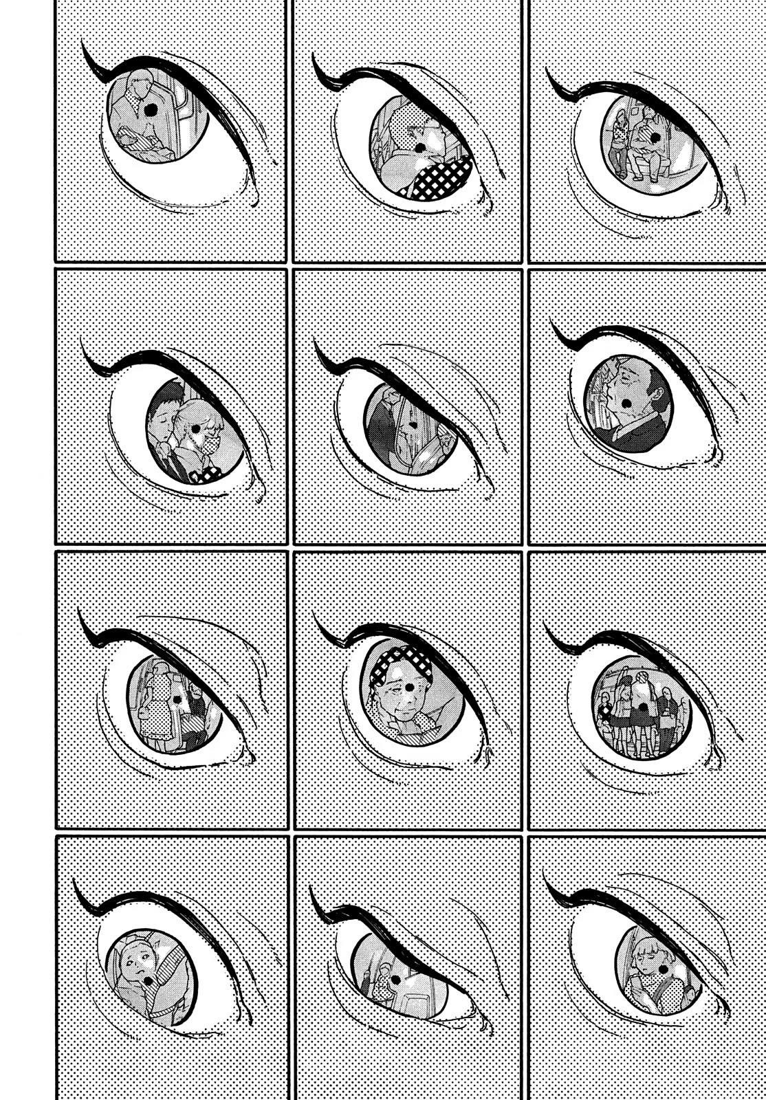 Blue Period Chapter 49 - Page 43 in English