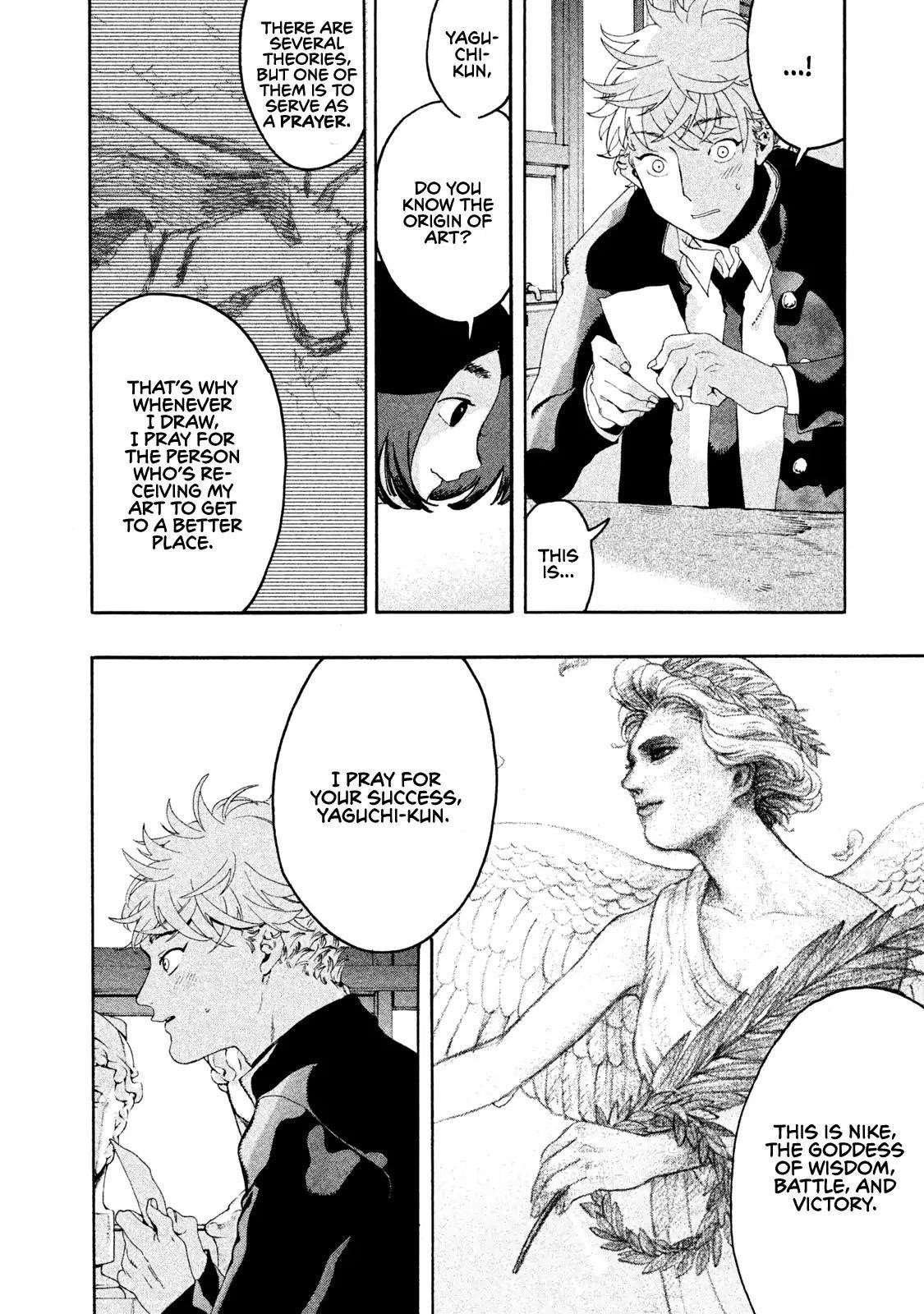 Blue Period Chapter 5 - Page 30 in English
