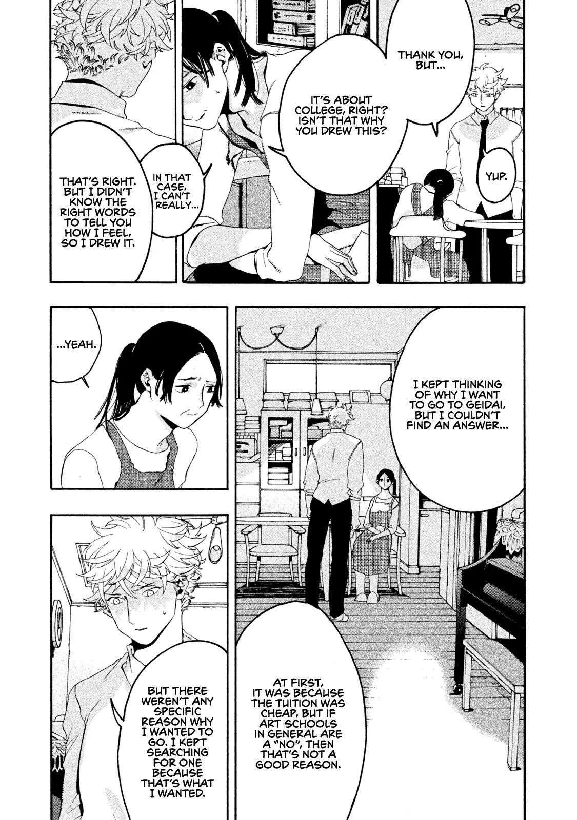Blue Period Chapter 5 - Page 33 in English