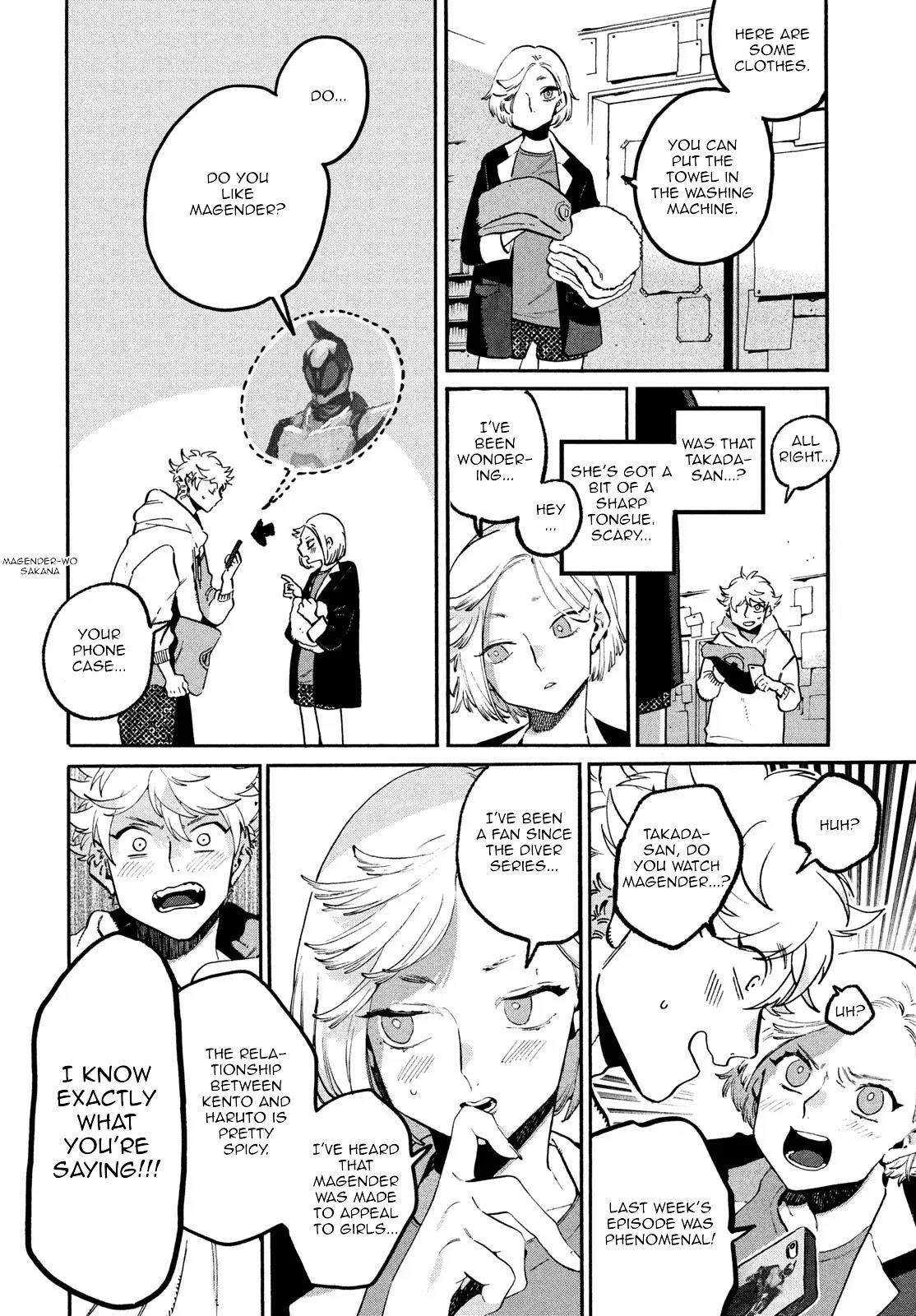 Blue Period Chapter 51 - Page 14 in English