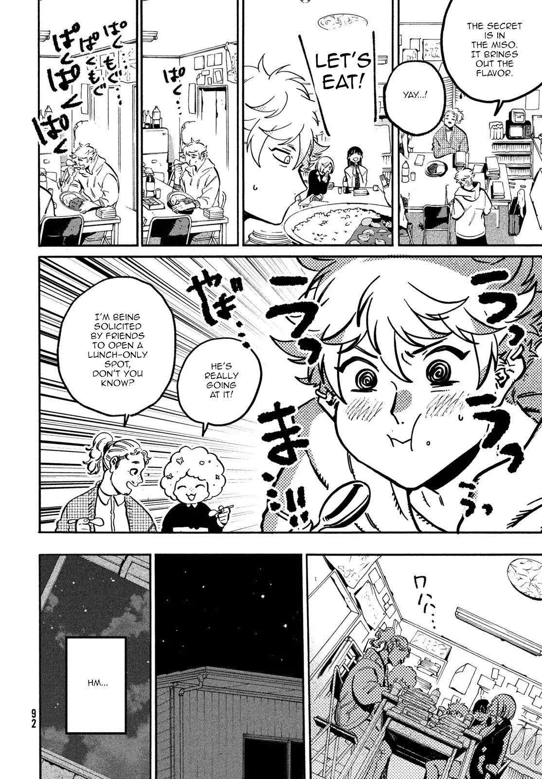 Blue Period Chapter 51 - Page 16 in English