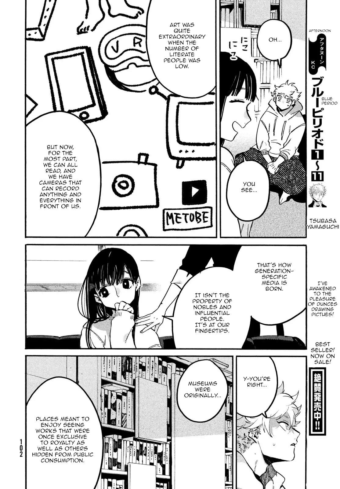 Blue Period Chapter 51 - Page 26 in English