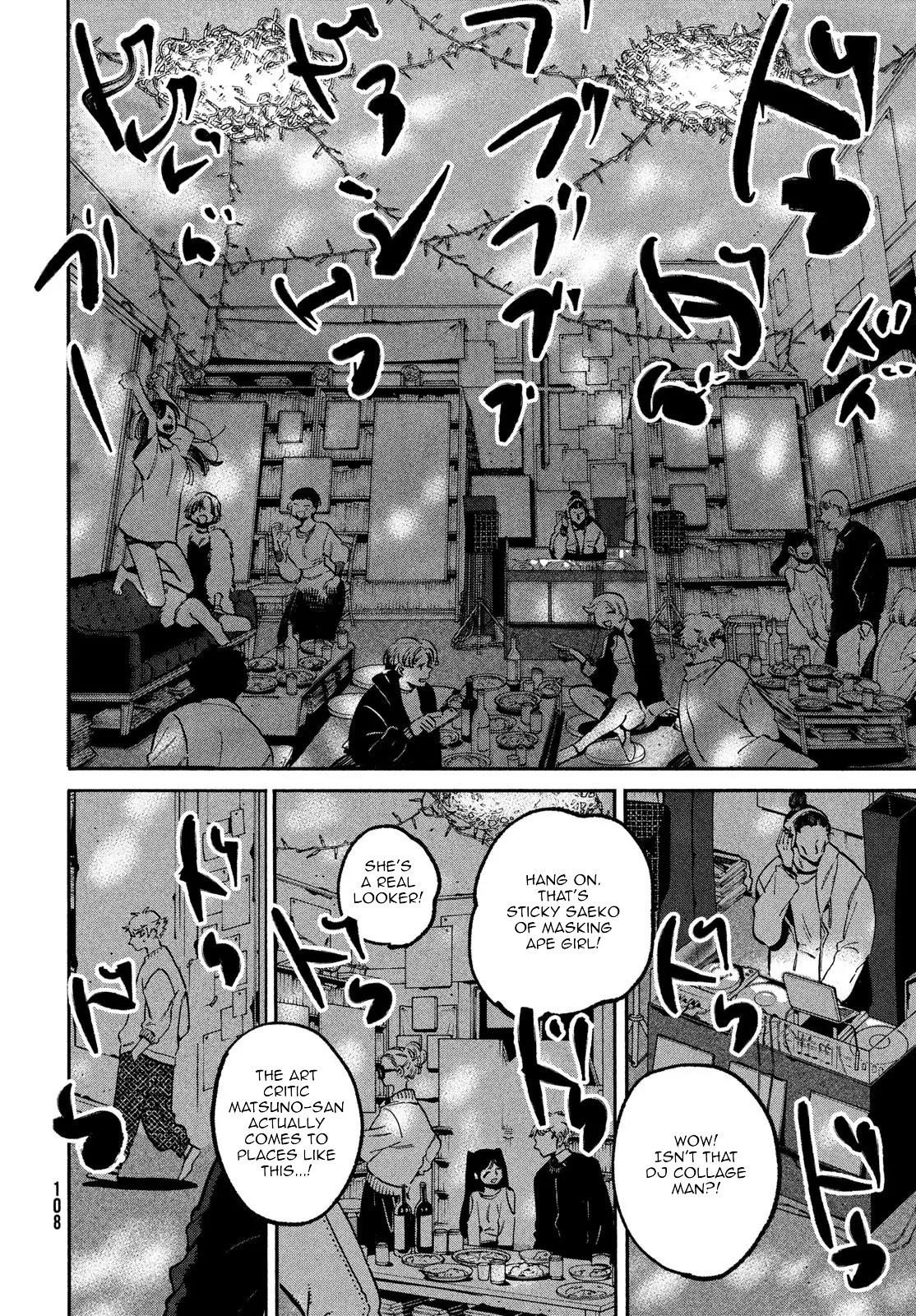 Blue Period Chapter 51 - Page 32 in English