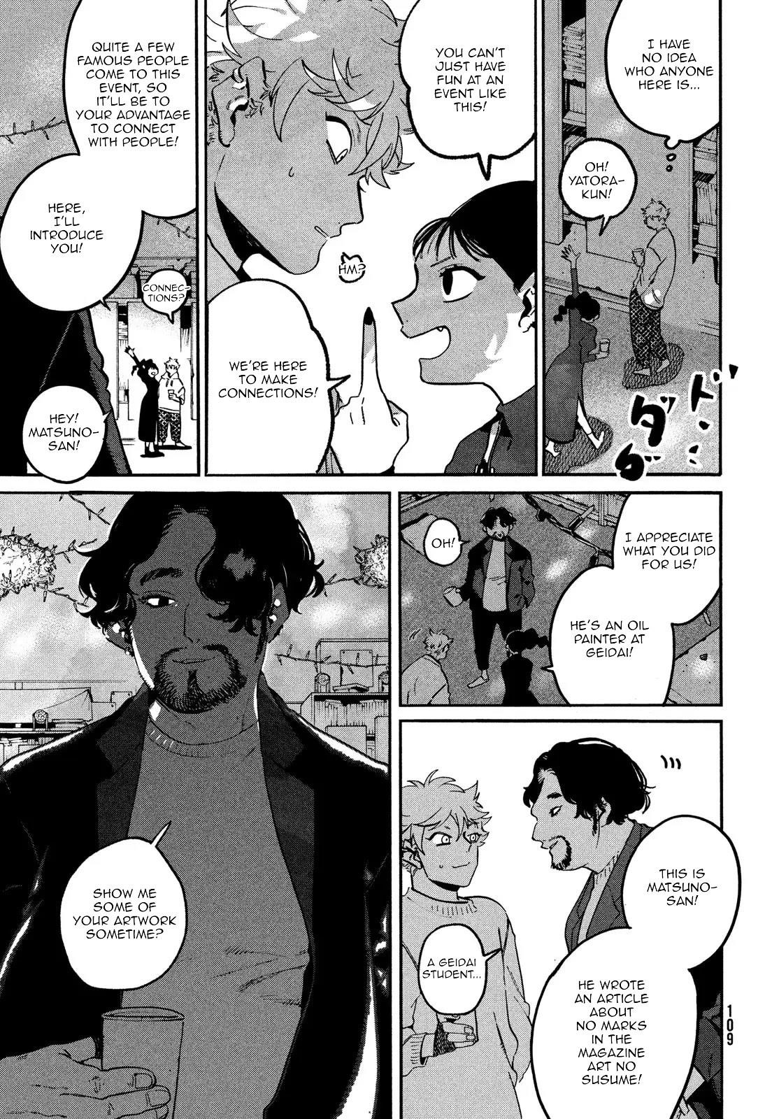 Blue Period Chapter 51 - Page 33 in English