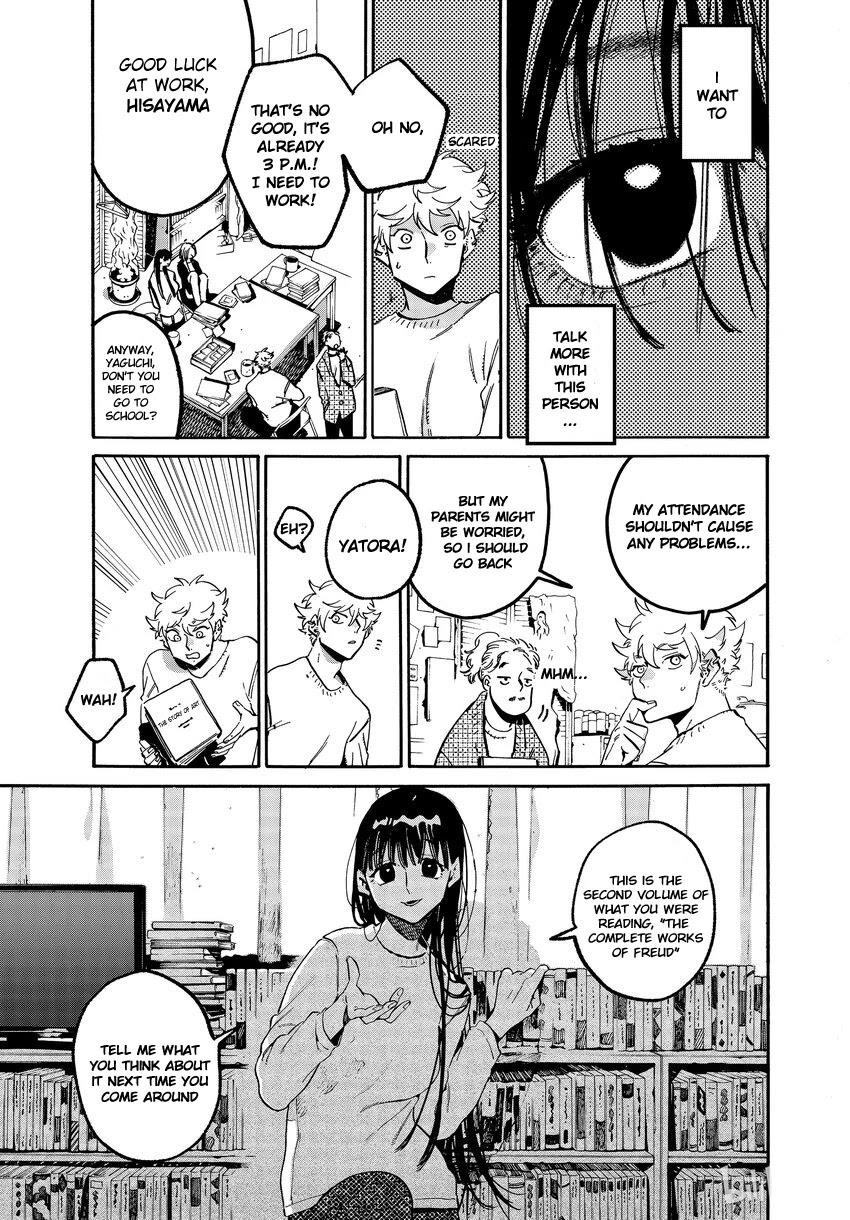 Blue Period Chapter 52 - Page 13 in English