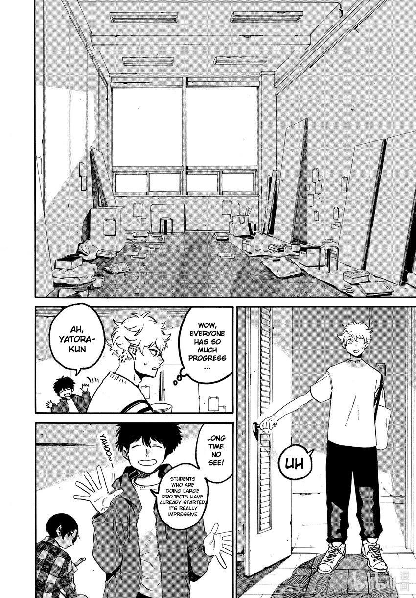 Blue Period Chapter 52 - Page 16 in English
