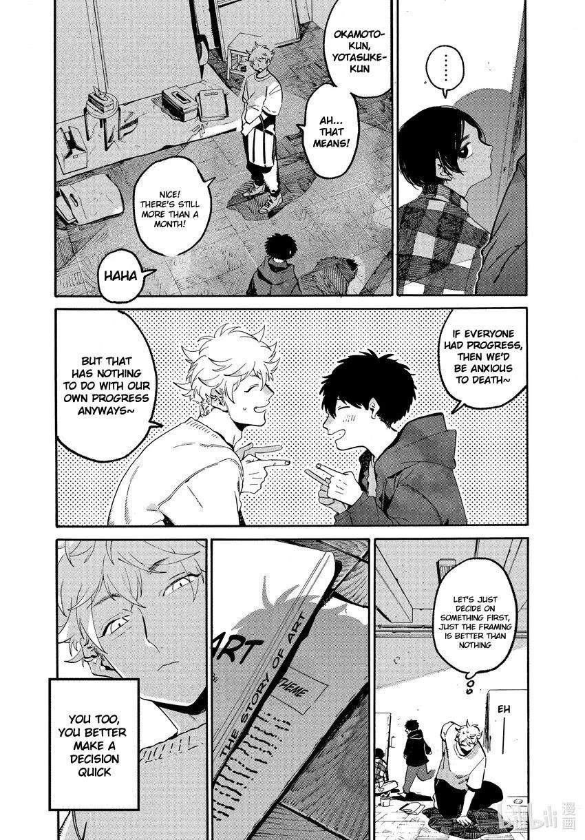 Blue Period Chapter 52 - Page 17 in English