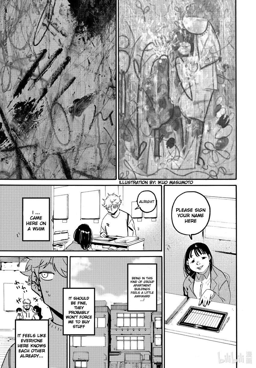 Blue Period Chapter 52 - Page 23 in English