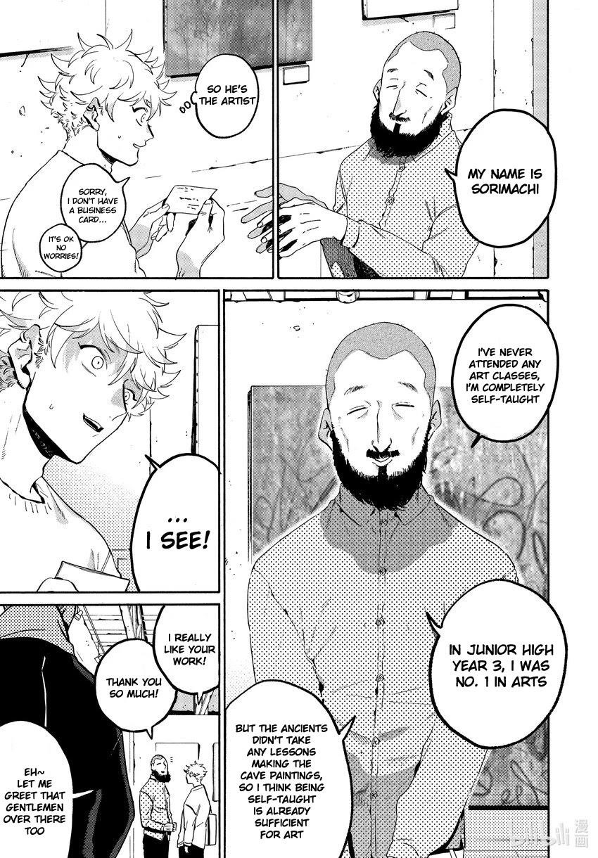 Blue Period Chapter 52 - Page 25 in English