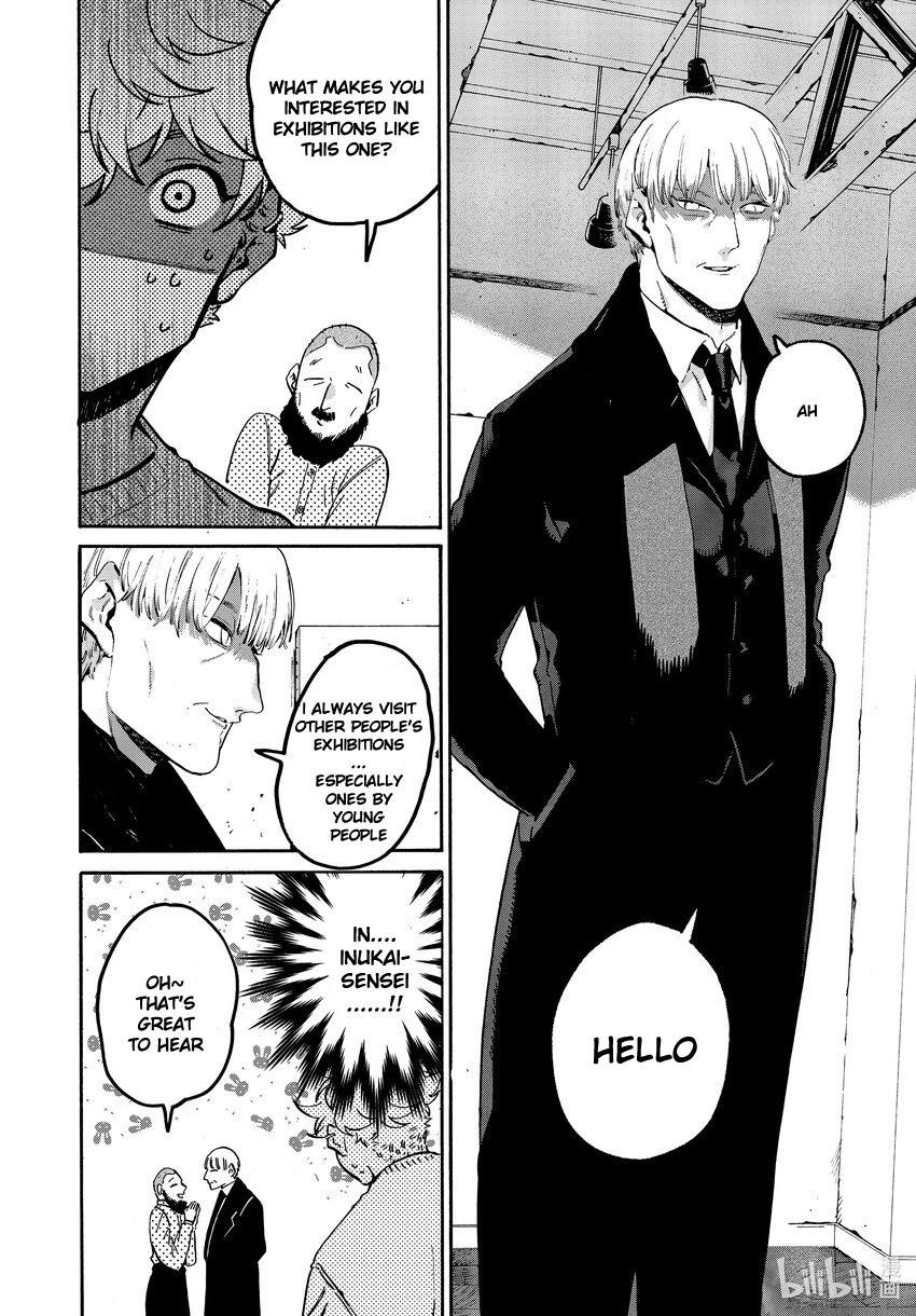 Blue Period Chapter 52 - Page 26 in English