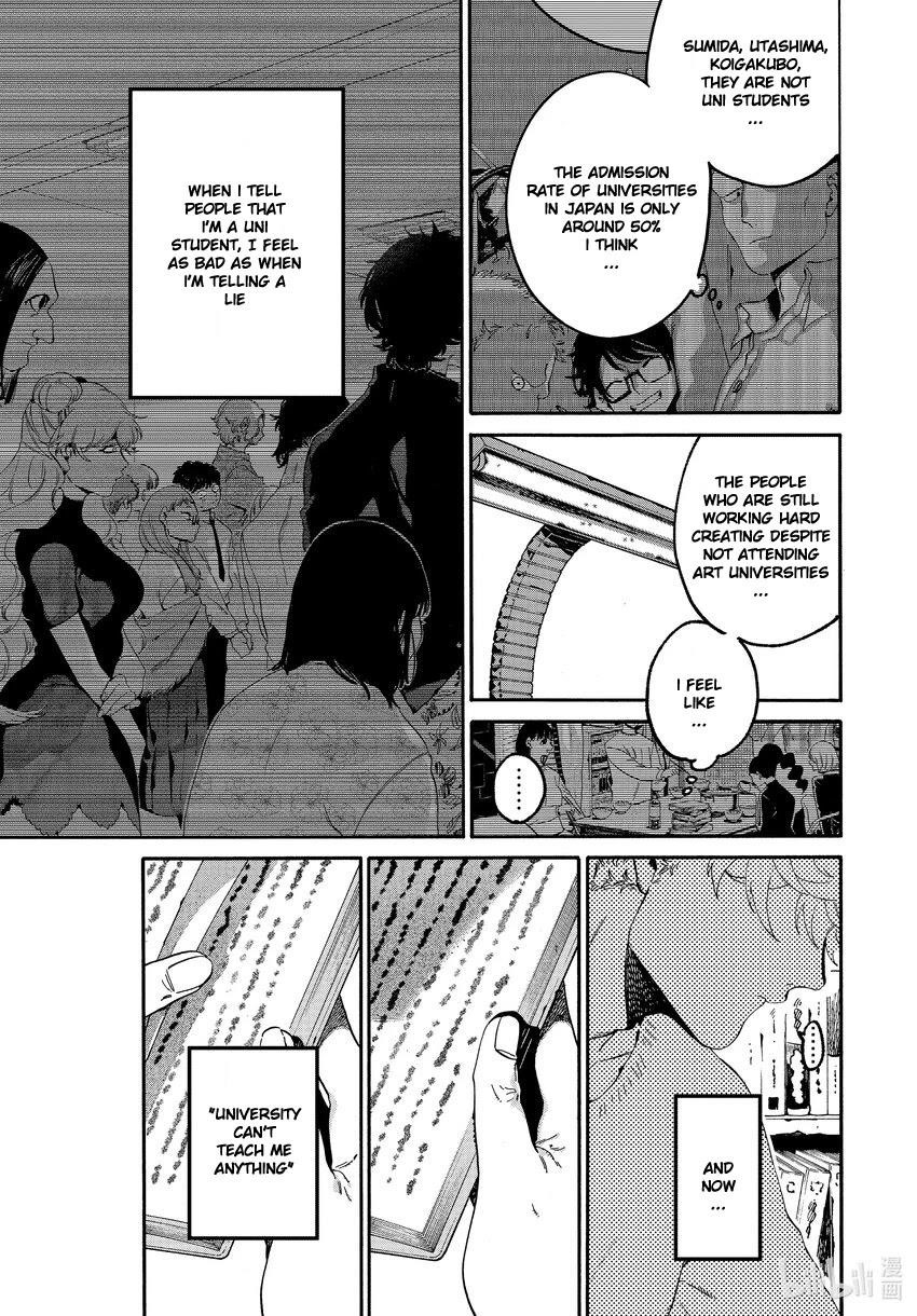 Blue Period Chapter 52 - Page 31 in English