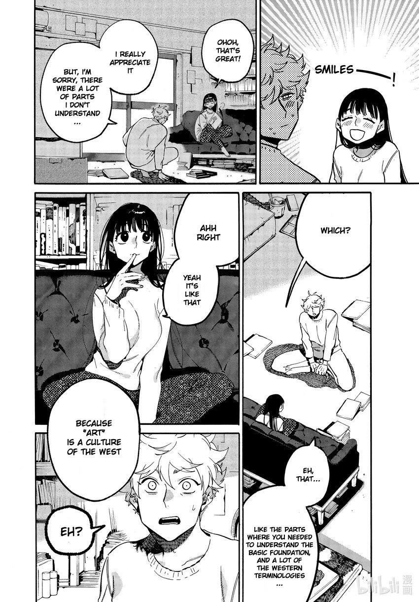 Blue Period Chapter 52 - Page 34 in English