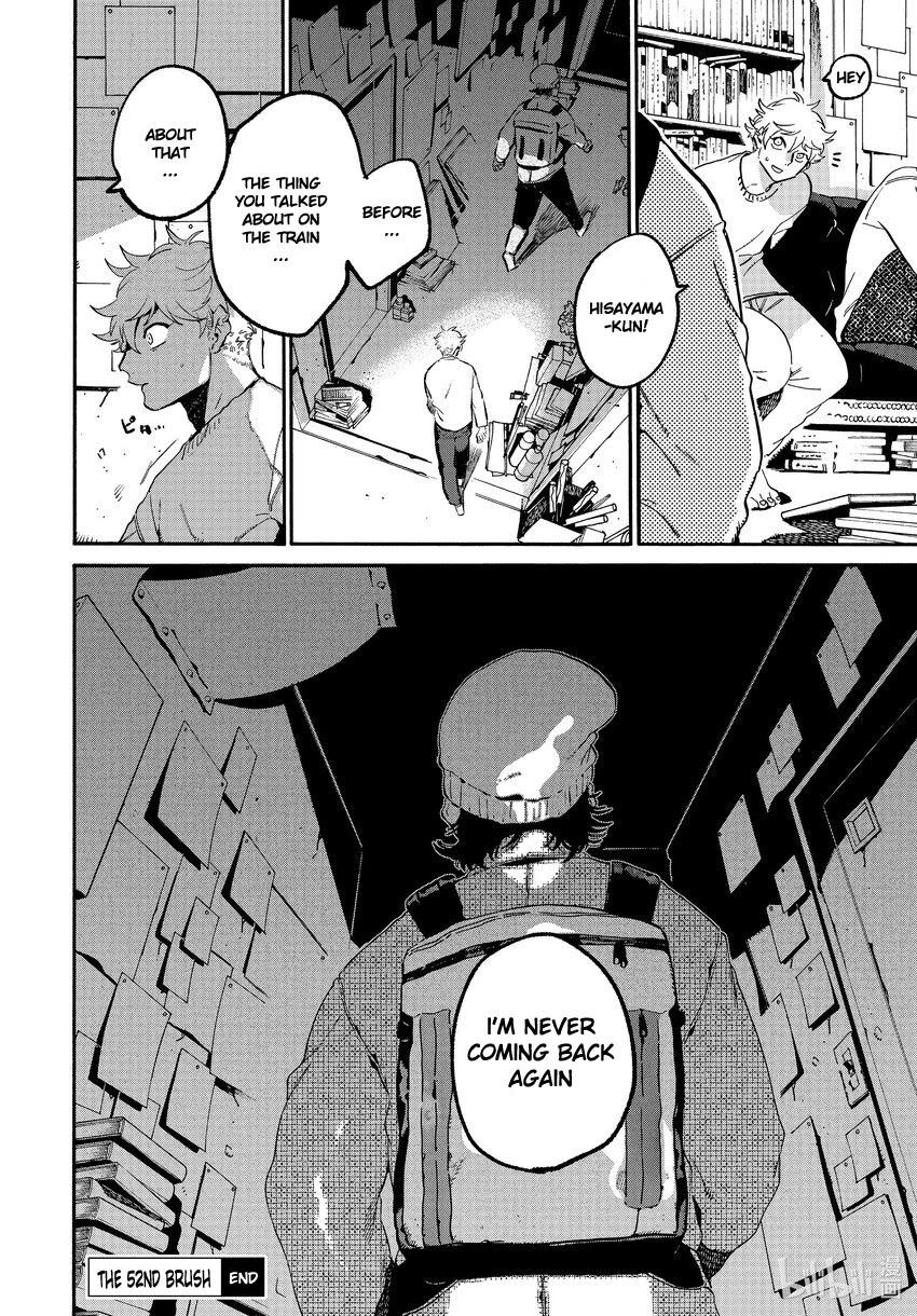 Blue Period Chapter 52 - Page 44 in English