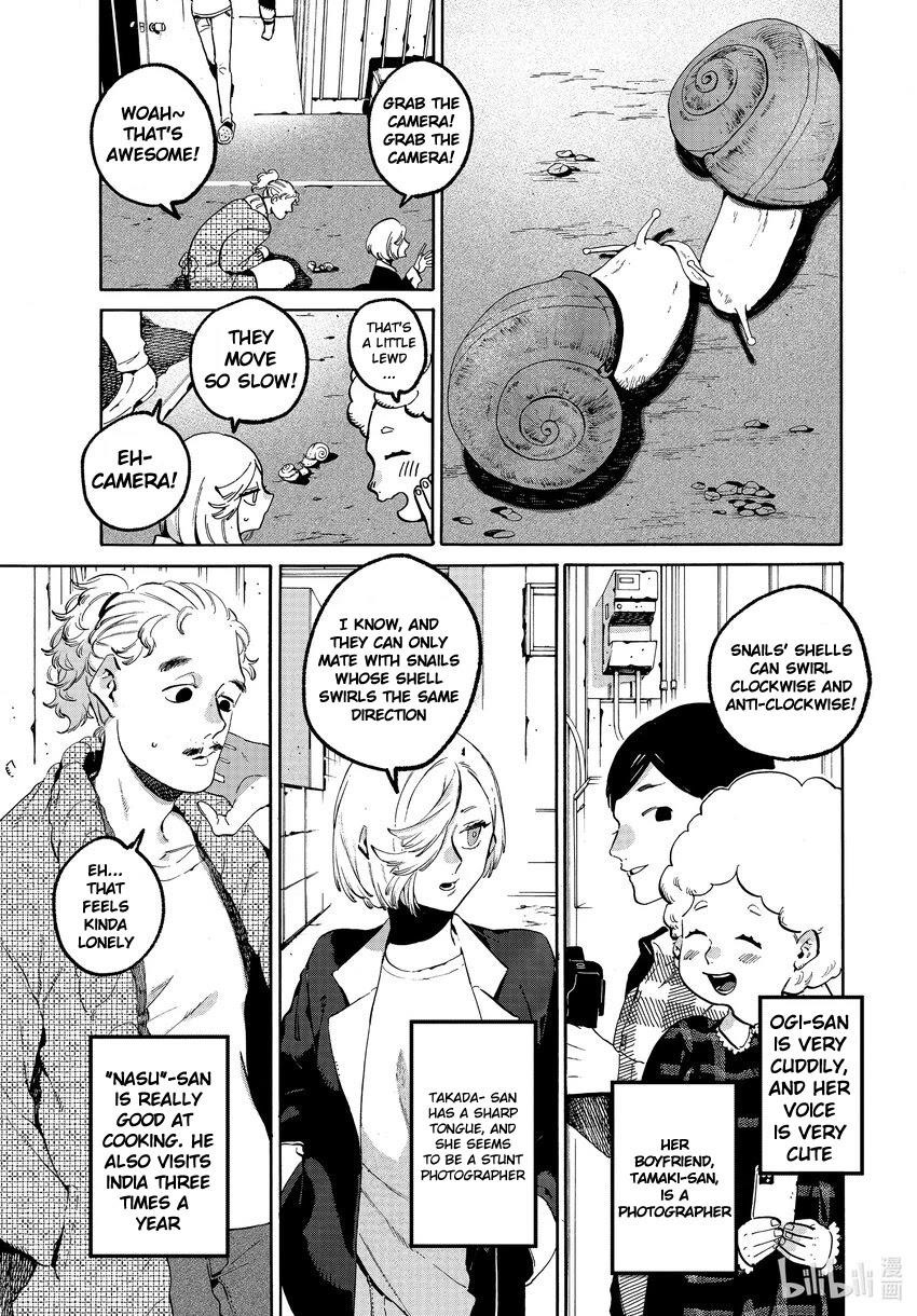 Blue Period Chapter 52 - Page 5 in English