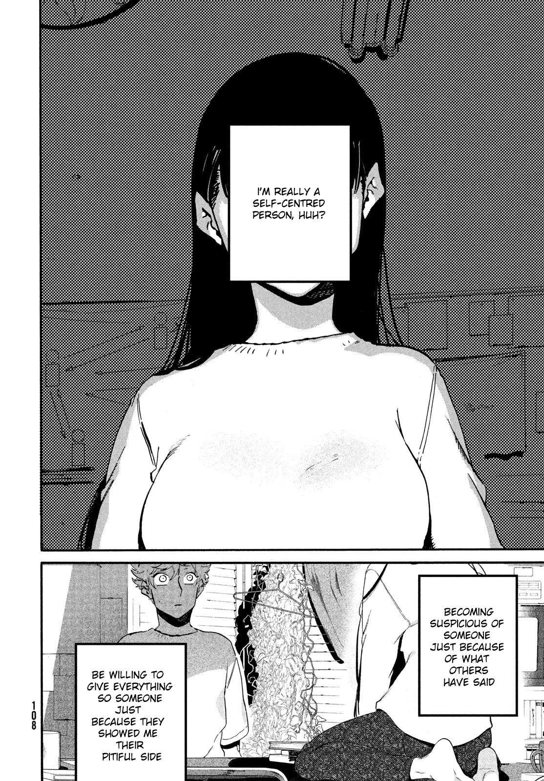 Blue Period Chapter 53 - Page 34 in English