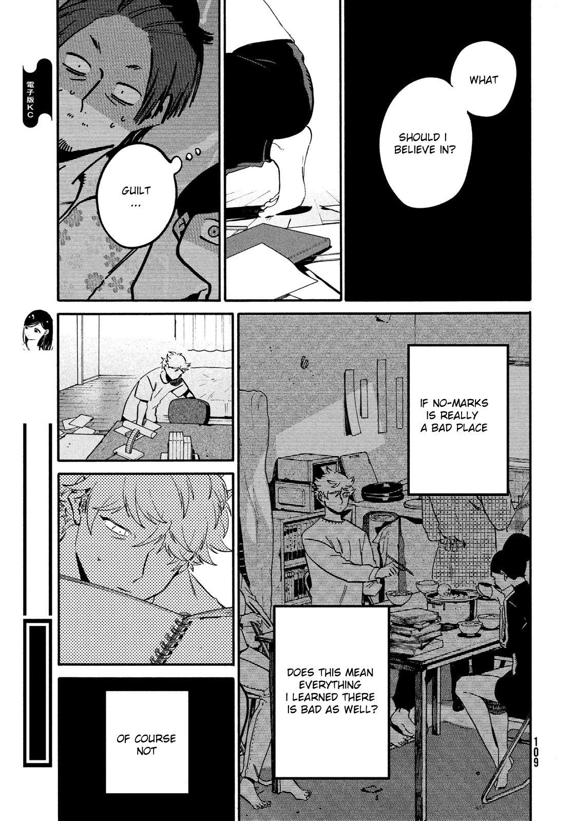 Blue Period Chapter 53 - Page 35 in English