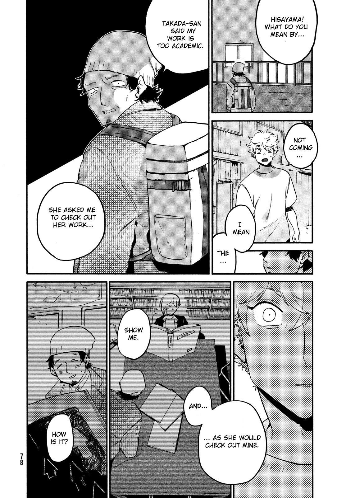 Blue Period Chapter 53 - Page 4 in English