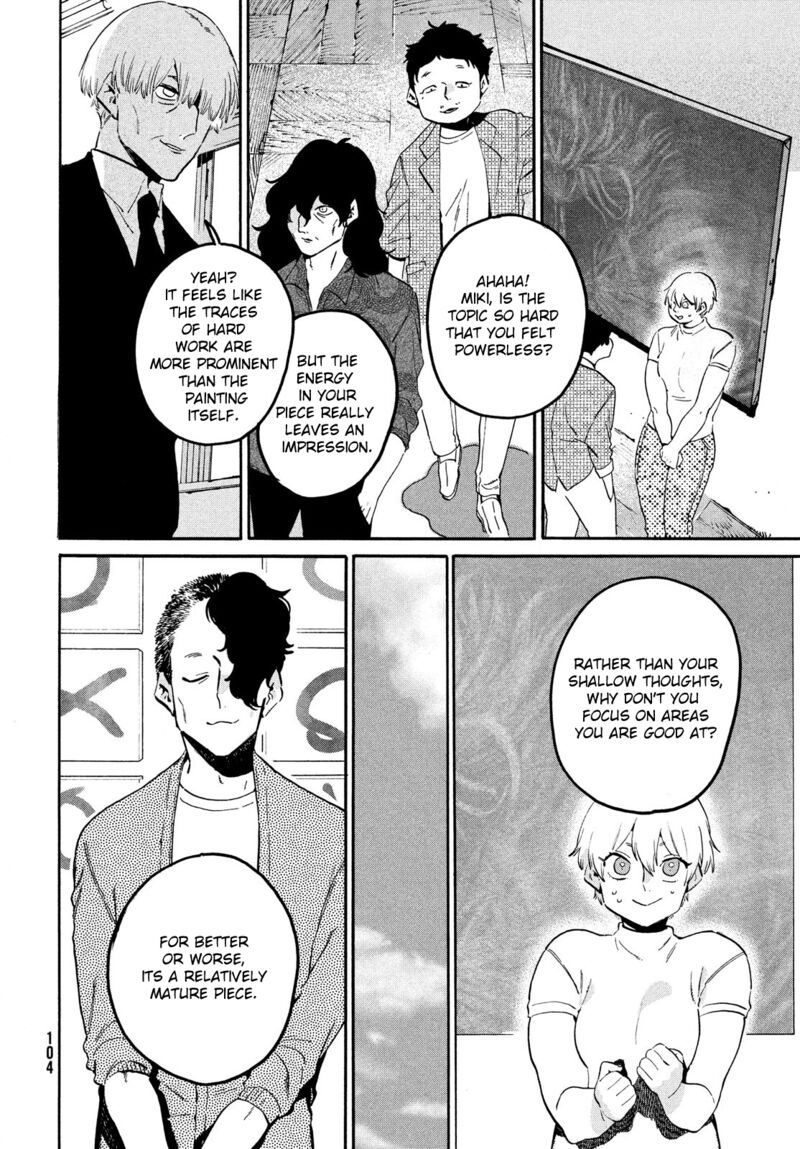 Blue Period Chapter 54 - Page 10 in English