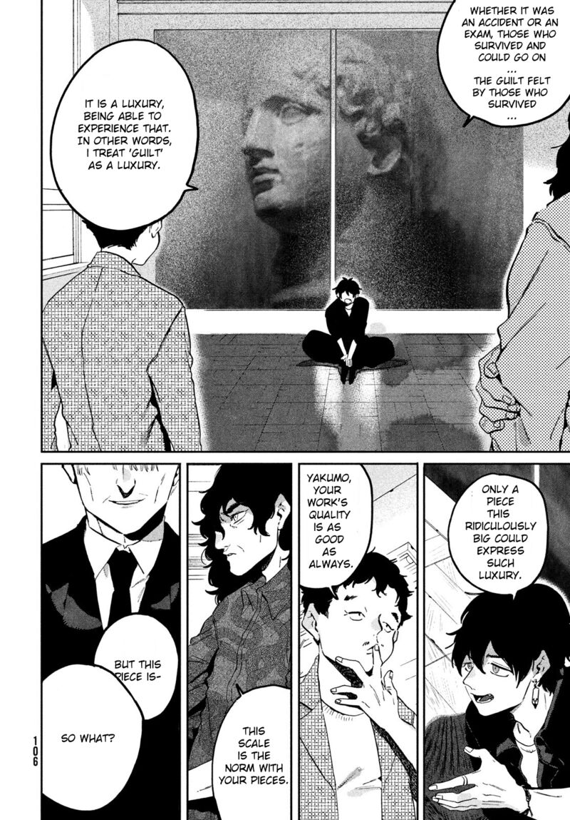 Blue Period Chapter 54 - Page 12 in English