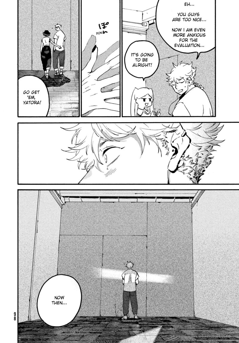 Blue Period Chapter 54 - Page 4 in English