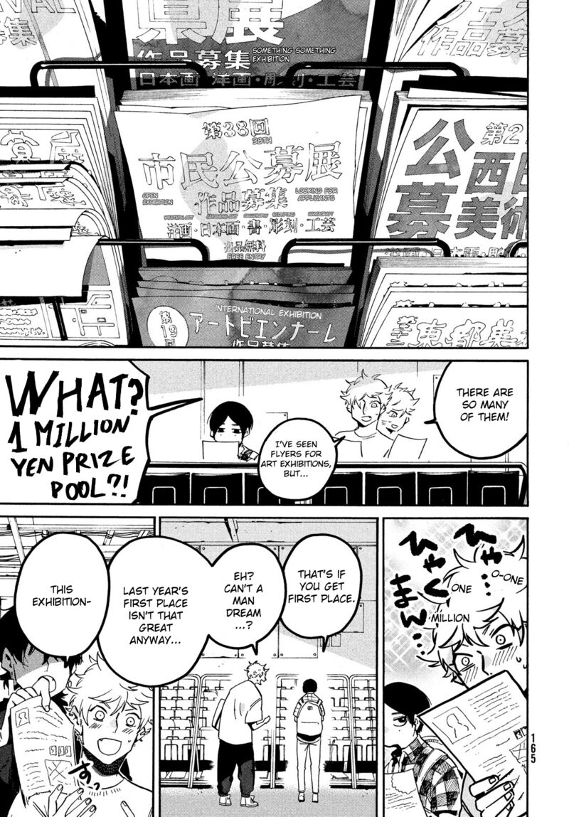 Blue Period Chapter 55 - Page 11 in English