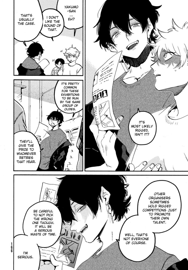 Blue Period Chapter 55 - Page 12 in English