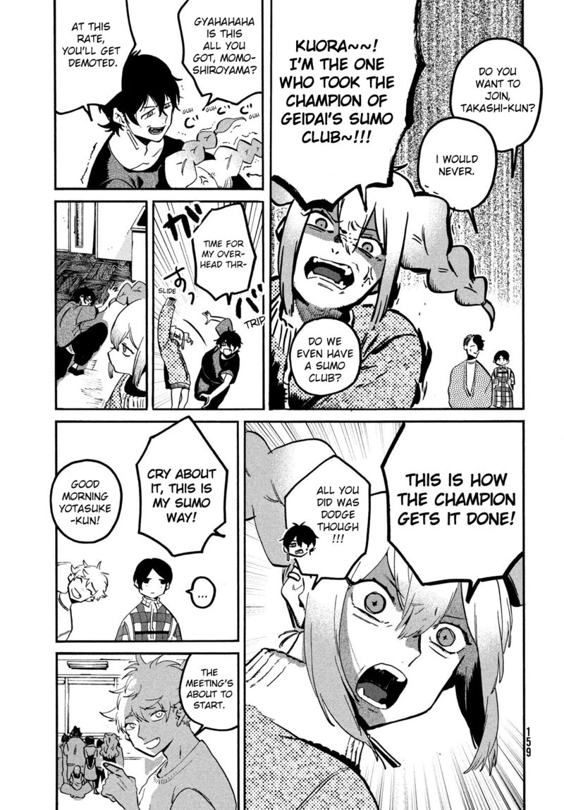 Blue Period Chapter 55 - Page 5 in English
