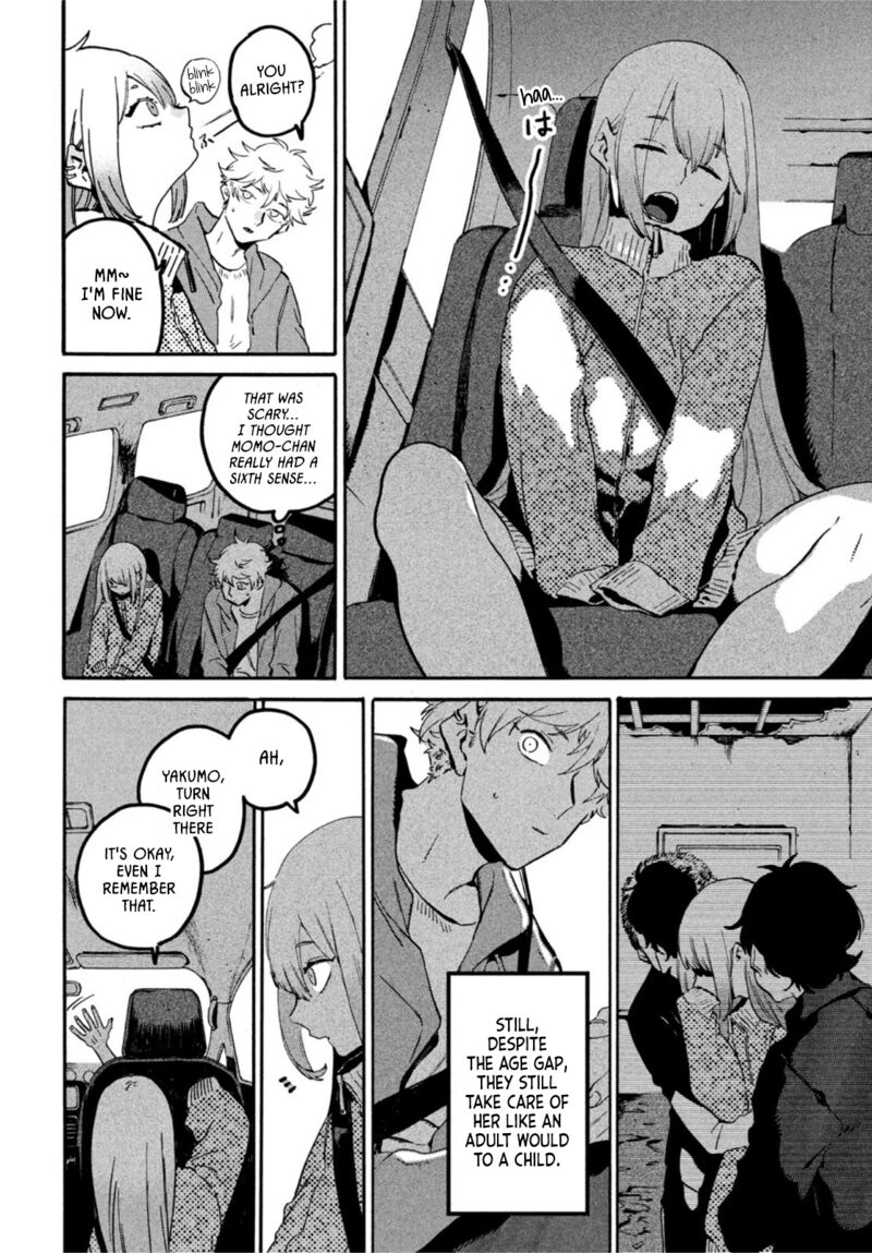 Blue Period Chapter 56 - Page 15 in English