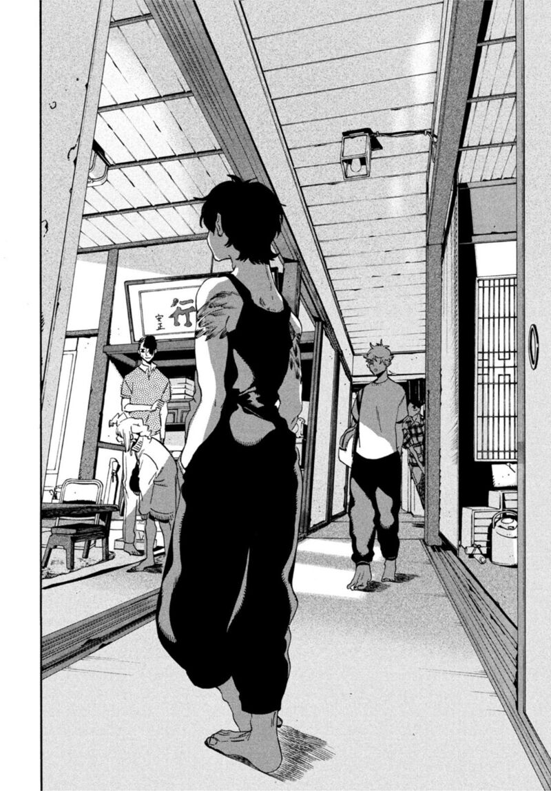 Blue Period Chapter 56 - Page 19 in English