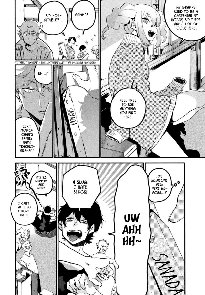 Blue Period Chapter 56 - Page 23 in English