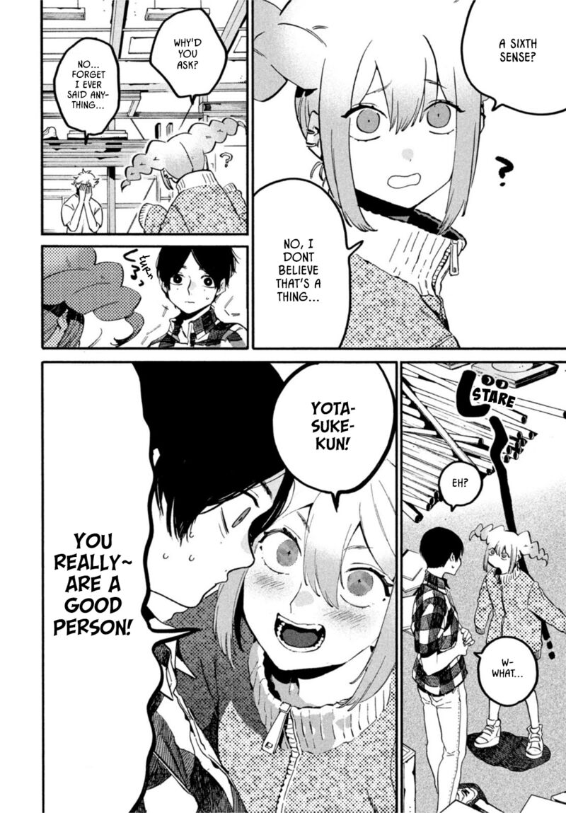 Blue Period Chapter 56 - Page 29 in English