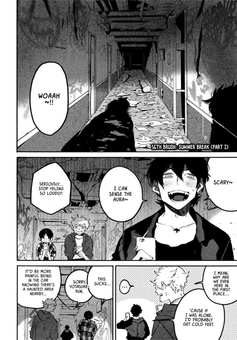 Blue Period Chapter 56 - Page 3 in English