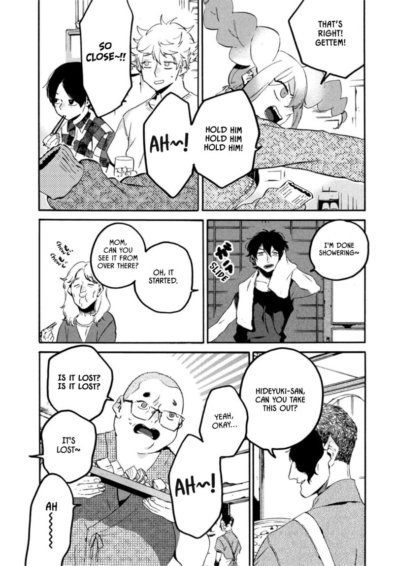 Blue Period Chapter 56 - Page 32 in English