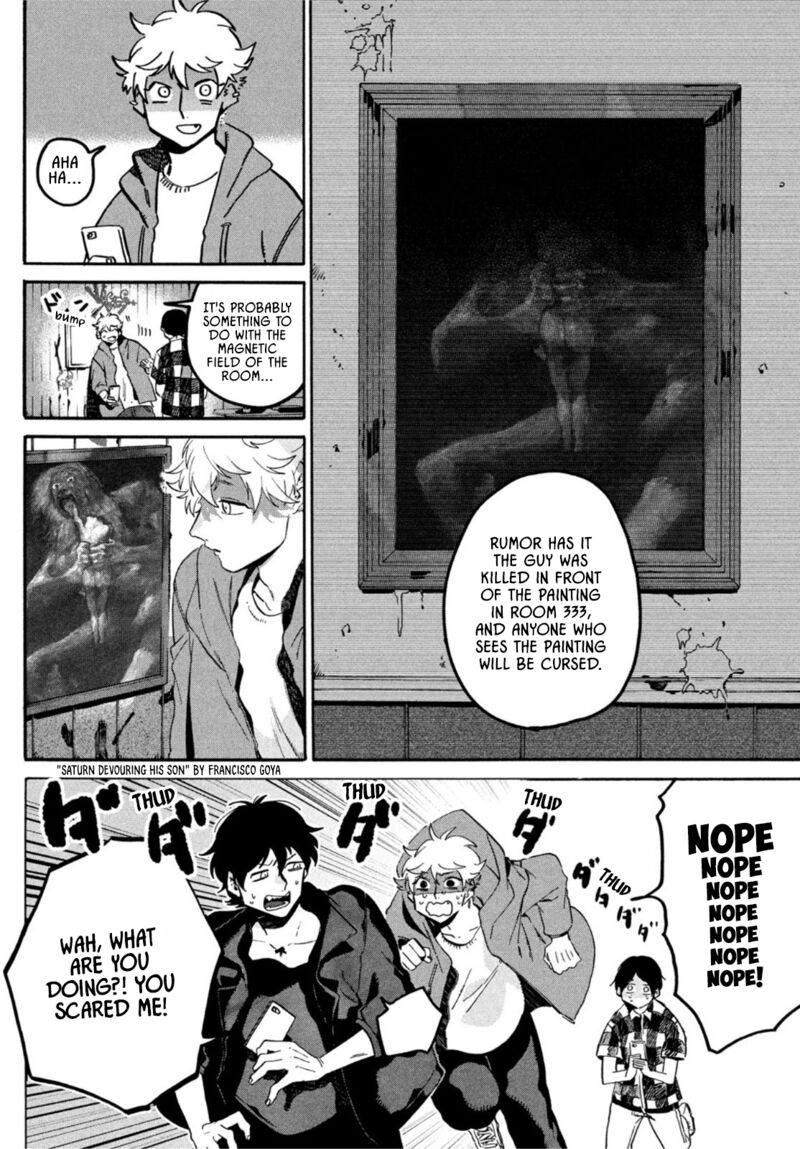 Blue Period Chapter 56 - Page 5 in English