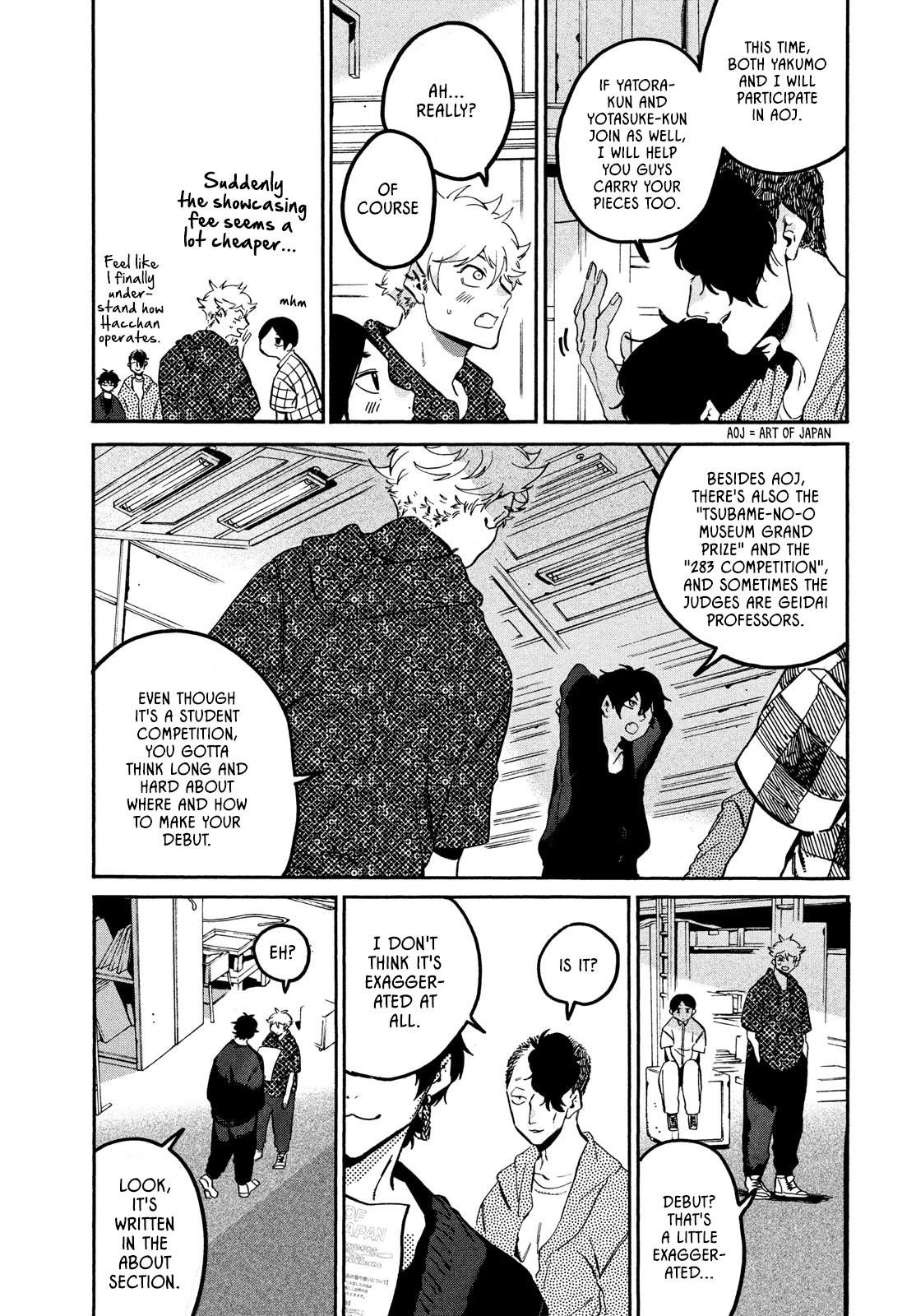 Blue Period Chapter 57 - Page 16 in English