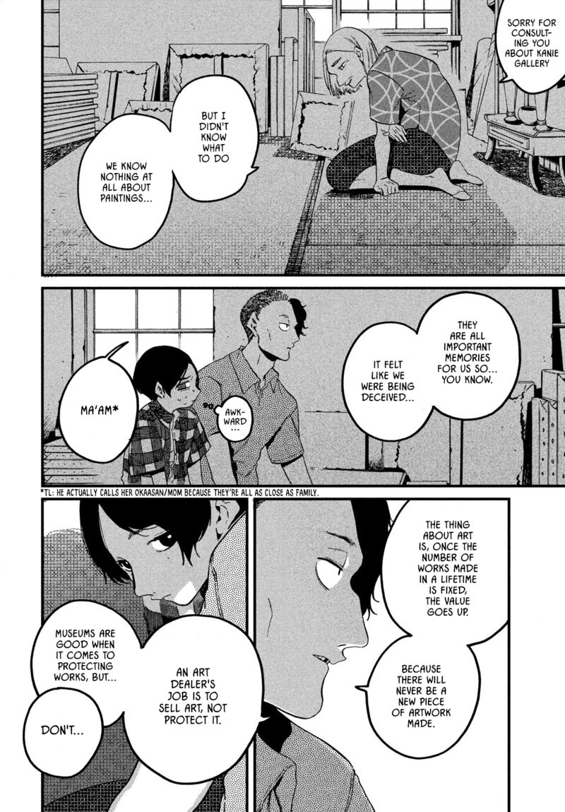 Blue Period Chapter 58 - Page 14 in English