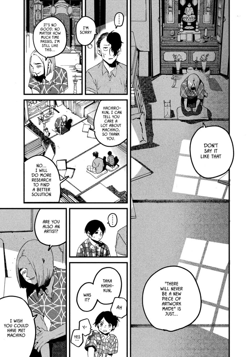 Blue Period Chapter 58 - Page 15 in English