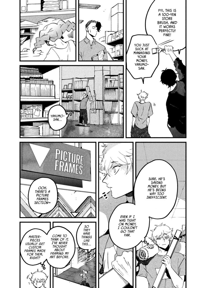 Blue Period Chapter 58 - Page 30 in English
