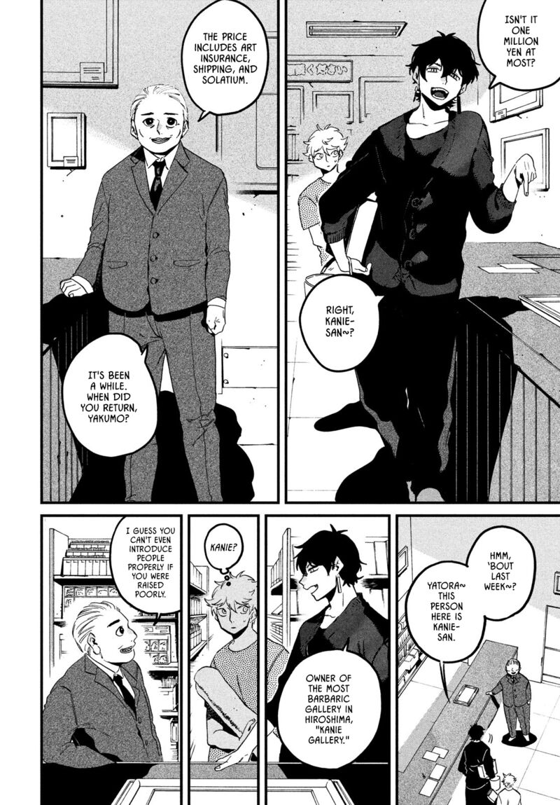 Blue Period Chapter 58 - Page 33 in English