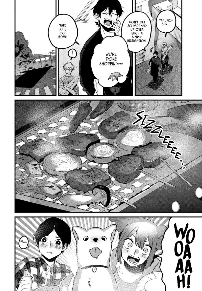 Blue Period Chapter 58 - Page 37 in English