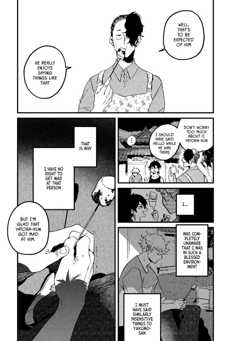 Blue Period Chapter 58 - Page 39 in English